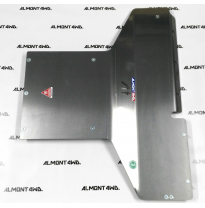 Protector De Aluminio Land Rover Discovery 3 Discovery 3 Protector De Transmisiones Heavyduty 8