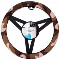 Cubre Volante &quot;Camuflaje&quot; Funda Volantes  Altium