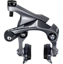 Shimano Brake race ULTEGRA BR-R8010-RS rear