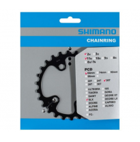 Shimano Chainring SLX FC-M7000 26t 2x11-speed