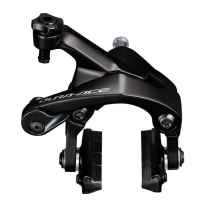 Shimano Brake DURA-ACE BR-R9200 rear