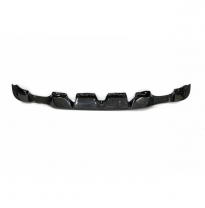 Difusor Trasero De Carbono Toyota Gt 86 - Difusor Trasero Fibra De Carbono