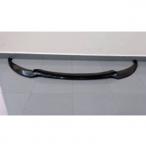 Spoiler Delantero BMW F12 M6 Carbono - Fibra de Carbono