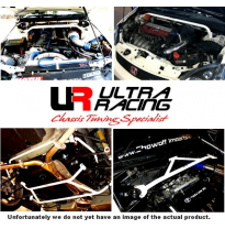 BARRA ESTABILIZADORA ULTRARACING VW GOLF I ULTRARACING TRASERA ANTI-ROLL/SWAY BAR 18MM