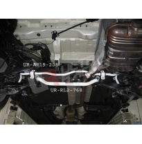 BARRA ESTABILIZADORA ULTRARACING KIA CARENS 06+ ULTRARACING TRASERA ANTI-ROLL/SWAY BAR 19MM 208