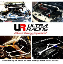 BARRA ESTABILIZADORA ULTRARACING TOYOTA CELICA 94-99 ST202 ULTRARACING TRASERA SWAY BAR 19MM