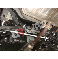 BARRA ESTABILIZADORA ULTRARACING MITSUBISHI LANCER +SPORTB./ASX 07+ ULTRAR TRASERA SWAY BAR 23MM