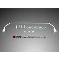 BARRA ESTABILIZADORA ULTRARACING TOYOTA SUPRA MK IV 93-98 ULTRARACING TRASERA SWAY BAR 23MM