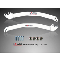 BARRA REFUERZO ULTRARACING HONDA CIVIC/CRX/SOL 88-00 ULTRA-R 2-PUNTOS FENDER BRACKETS