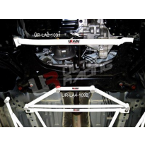 BARRA REFUERZO ULTRARACING FORD FIESTA MK6/7 1.6 08+ ULTRA-R 4-PUNTOS DELANTERA H-BRACE