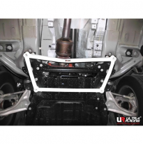 BARRA REFUERZO ULTRARACING RANGE ROVER EVOQUE 2.0 11+ ULTRA-R 4P DELANTERA INFERIOR BRACE 1802