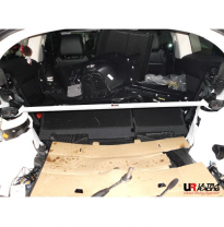 BARRA REFUERZO ULTRARACING RANGE ROVER EVOQUE 2.0 11+ ULTRA-R 2P TRASERA SUPERIOR STRUTBAR