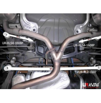 BARRA REFUERZO ULTRARACING ALFA ROMEO 159 05+ / BRERA ULTRA-R TRASERA INFERIOR TIEBAR 1607