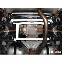 BARRA REFUERZO ULTRARACING RANGE ROVER EVOQUE 2.0 11+ ULTRA-R 4P TRASERA INFERIOR BRACE 1804