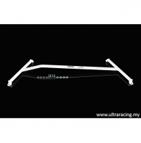 BARRA REFUERZO ULTRARACING KIA SOUL 08-14 ULTRARACING 4-PUNTOS TRASERA INFERIOR BRACE 2267