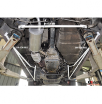 BARRA REFUERZO ULTRARACING NISSAN SERENA/VANETTE 91-01 C23 2.0 ULTRA-R 2X 3P SIDE BARS