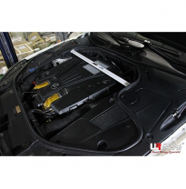 BARRA REFUERZO ULTRARACING MERCEDES S-CLASS W222 13+  ULTRA-R 2P DELANTERA SUPERIOR STRUT BAR