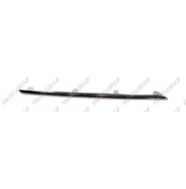 Moldura Rejilla Superior Derecha Cromada Modelo  Amg Mercedes Clase E -  W212 2013-&gt;