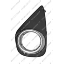 Rejilla Izquierda Paragolpes Negra Con Agujero Antiniebla Con Marco Satinado Modelo  Hybrid Toyota Yaris 2015-&gt;