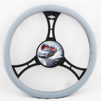 Funda Cubrevolante Gris Diam. 42/45