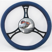 Funda Cubrevolante Piel Azul