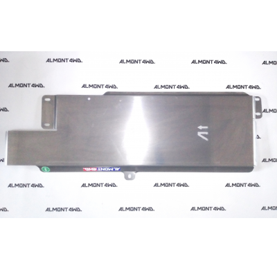 Protector De Aluminio Mitsubishi Pajero V80-V93 2007-15 Pajero V80  Protector Tanque De Gasolina *1 Las Ref. Con *1 No Podran Se