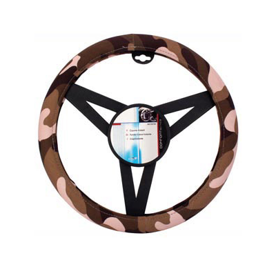 Cubre Volante "Camuflaje" Funda Volantes  Altium