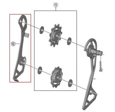 Shimano Inner plate ULTEGRA RD-R8000 GS