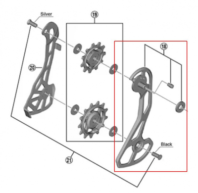 Shimano Outer plate for GRX RD-RX810 GS