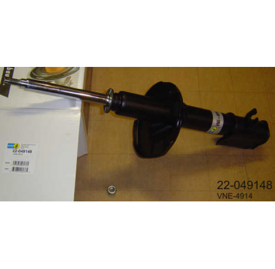 Amortiguador Trasero Bilstein B4 Mazda 626;H;B4  22-049148