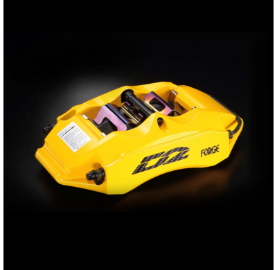 Kit de freno grande trasero 356x32mm, pinza de calle, discos flotantes - #VO171-R35612 - Volkswagen TIGUAN MK2 - D2Racingsport