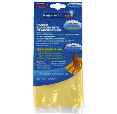 Gamuza Microfibra Especial Secado 40cm X 35cm