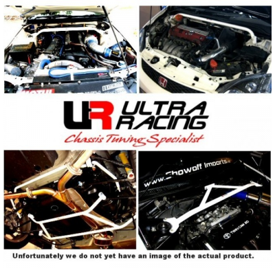 BARRA ESTABILIZADORA ULTRARACING TOYOTA YARIS 10+ XP13/XP15 ULTRARACING TRASERA SWAY BAR 16MM