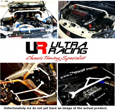 BARRA ESTABILIZADORA ULTRARACING VW GOLF I ULTRARACING TRASERA ANTI-ROLL/SWAY BAR 18MM