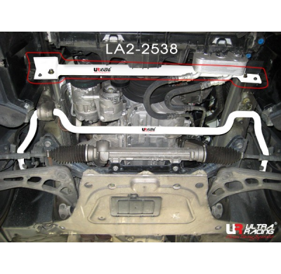 BARRA REFUERZO ULTRARACING BMW Z4 E85 02-09 ULTRARACING 2-PUNTOS DELANTERA INFERIOR BRACE 2538