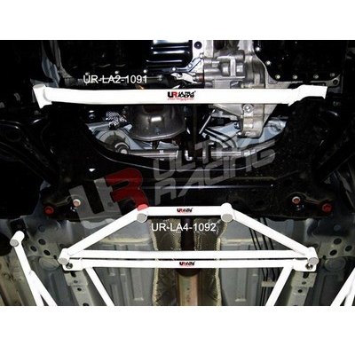 BARRA REFUERZO ULTRARACING FORD FIESTA MK6/7 1.6 08+ ULTRA-R 4-PUNTOS DELANTERA H-BRACE