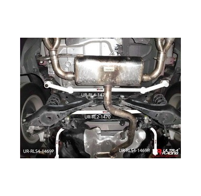 BARRA REFUERZO ULTRARACING VW TIGUAN 07-12/ SKODA YETI 09+ ULTRA-R 2P TRASERA INFERIOR BAR