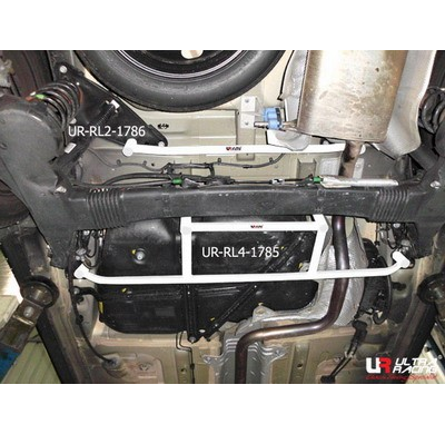 BARRA REFUERZO ULTRARACING CITROEN C4 PICASSO 06+ ULTRARACING 2-PUNTOS TRASERA INFERIOR TIEBAR