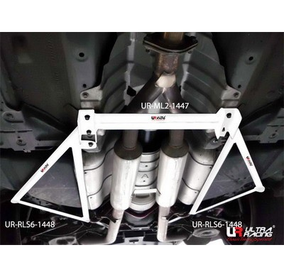 BARRA REFUERZO ULTRARACING NISSAN 370Z /INFINITI G37 ULTRA-R 2X 3-PUNTOS TRASERA INFERIOR BARS