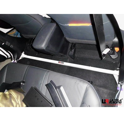 BARRA REFUERZO ULTRARACING LEXUS CT200H / PRIUS XW30 ULTRA-R 2-PUNTOS ROOM BAR 1624