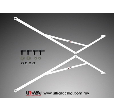 BARRA REFUERZO ULTRARACING HONDA CIVIC 96-00 ULTRARACING 2X 3-PUNTOS FLOOR BARS