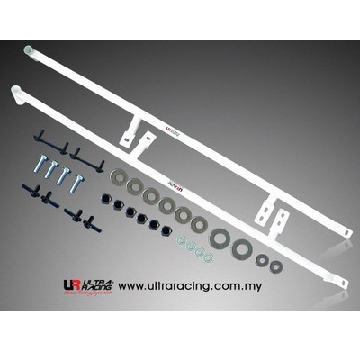 BARRA REFUERZO ULTRARACING HONDA ACCORD CM5 2.5 05+ (USA) ULTRA-R SIDE LOWER FLOOR BARS