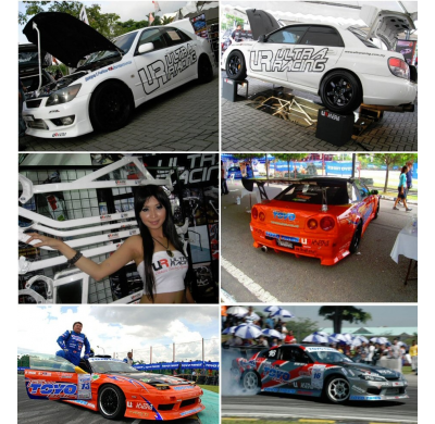 BARRA REFUERZO ULTRARACING NISSAN S13 89-94 SR20DET ULTRARACING DELANTERA SUPERIOR STRUTBAR