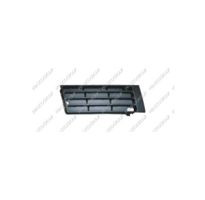 Audi A4 99-00*rejilla P/Golpes Del Dch