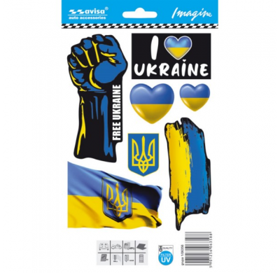 Auto Tattoo Sticker I love UKRAINE/mini collection - 12,5x17,1cm