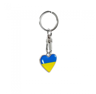 Llavero de acero - "Corazón" Ucraine