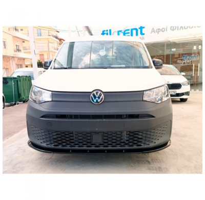 Spoiler delantero apto para Volkswagen Caddy V Furgón/MPV 2021- (ABS Negro Brillo)