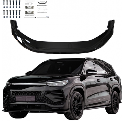 Spoiler delantero unidireccional compatible con Volkswagen Tayron (R41) R-Line 2024- - Negro brillante Oneway