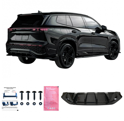 Difusor trasero unidireccional compatible con Volkswagen Tayron (R41) 2024- - Negro brillante Oneway