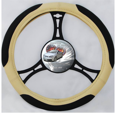 Funda Cubrevolante Beige/Negro